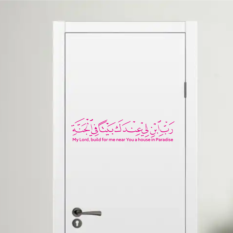 Hot verkopende Arabische Islam - Furniture Paradise & Hardware Ghaziabad By Owner recensie en prijs