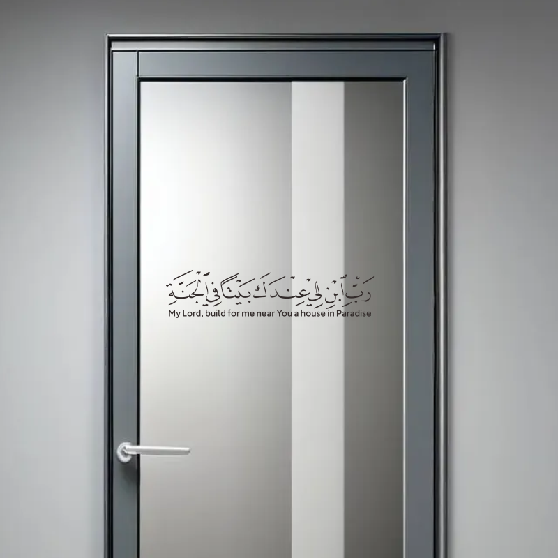 Hot verkopende Arabische Islam - Furniture Paradise & Hardware Ghaziabad By Owner recensie en prijs